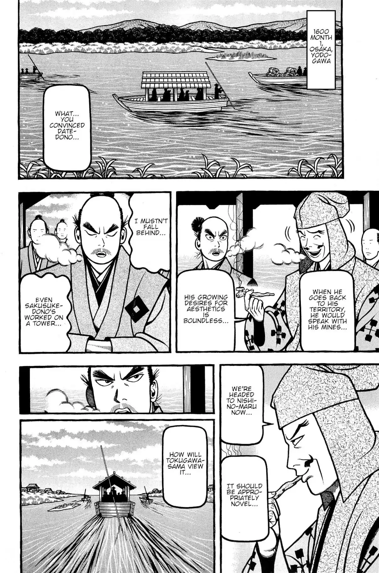 Hyouge Mono Vol. 13 Ch. 141 End of era, black or white