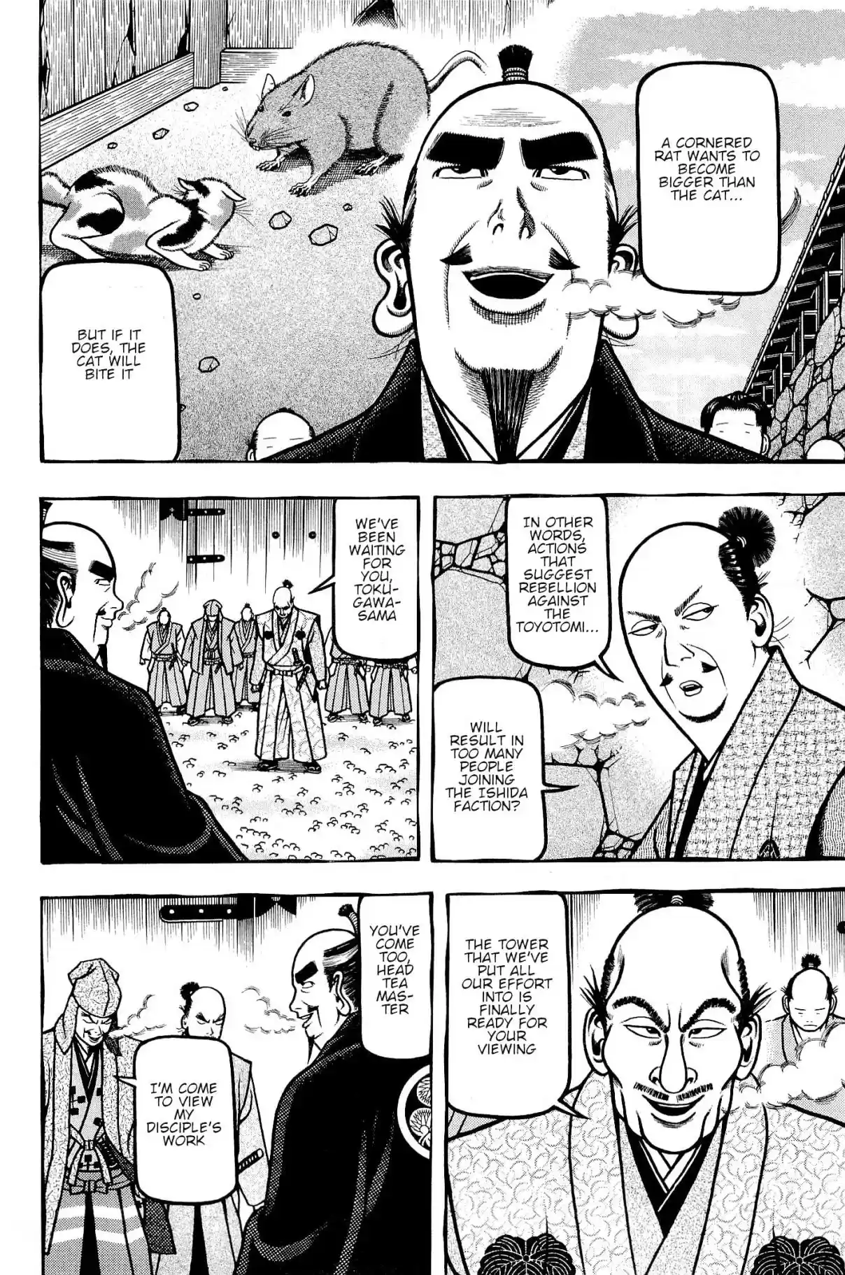 Hyouge Mono Vol. 13 Ch. 141 End of era, black or white