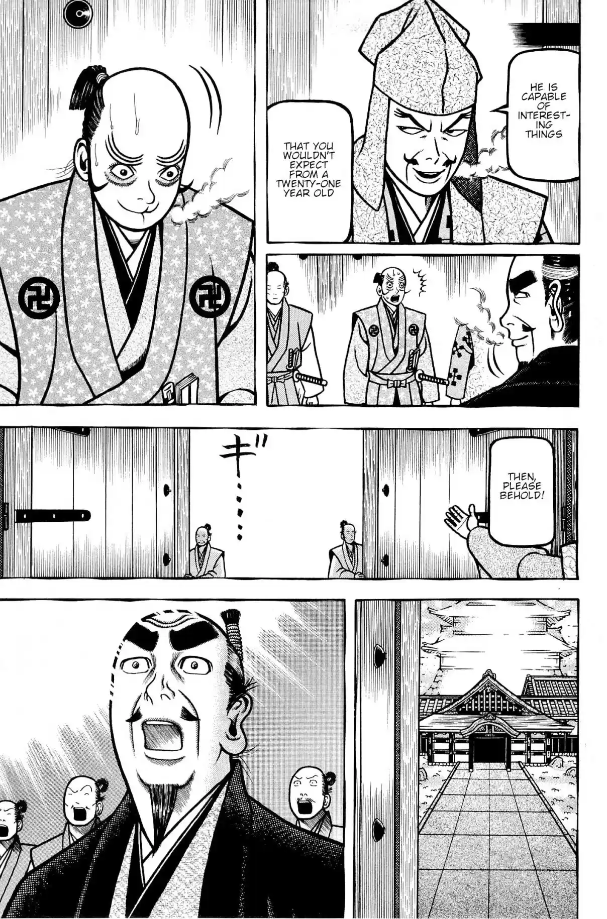 Hyouge Mono Vol. 13 Ch. 141 End of era, black or white