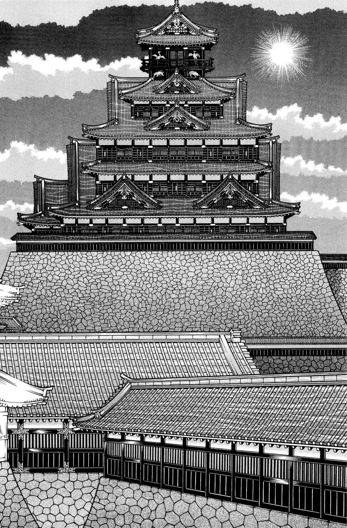 Hyouge Mono Vol. 13 Ch. 141 End of era, black or white