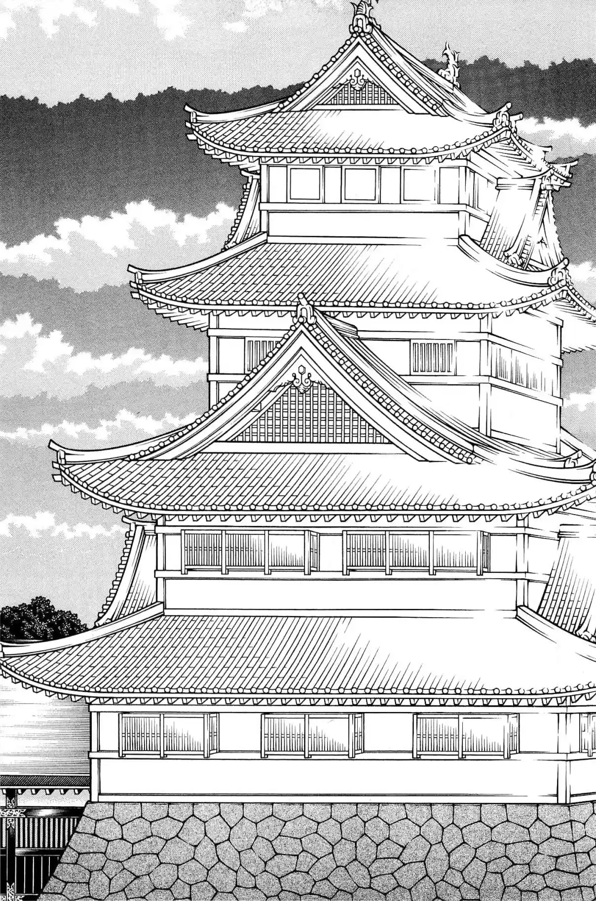 Hyouge Mono Vol. 13 Ch. 141 End of era, black or white