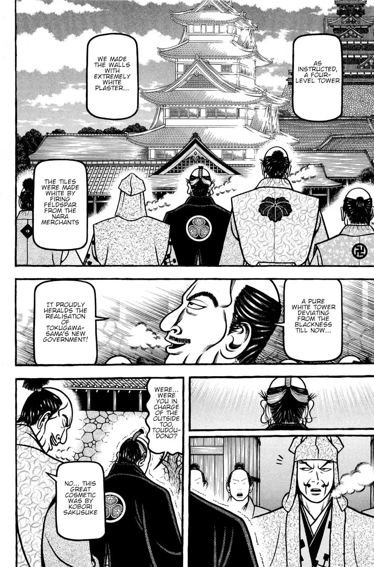 Hyouge Mono Vol. 13 Ch. 141 End of era, black or white