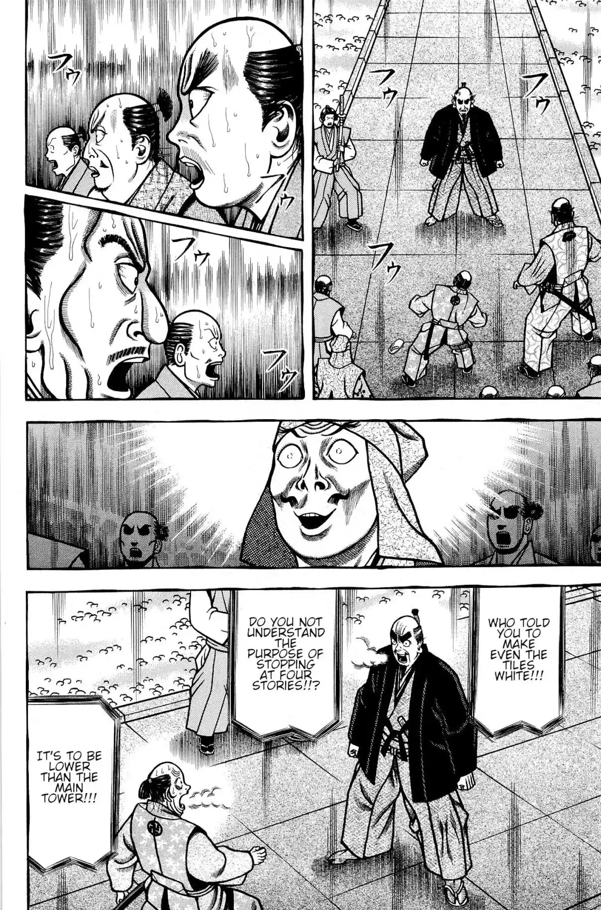 Hyouge Mono Vol. 13 Ch. 141 End of era, black or white