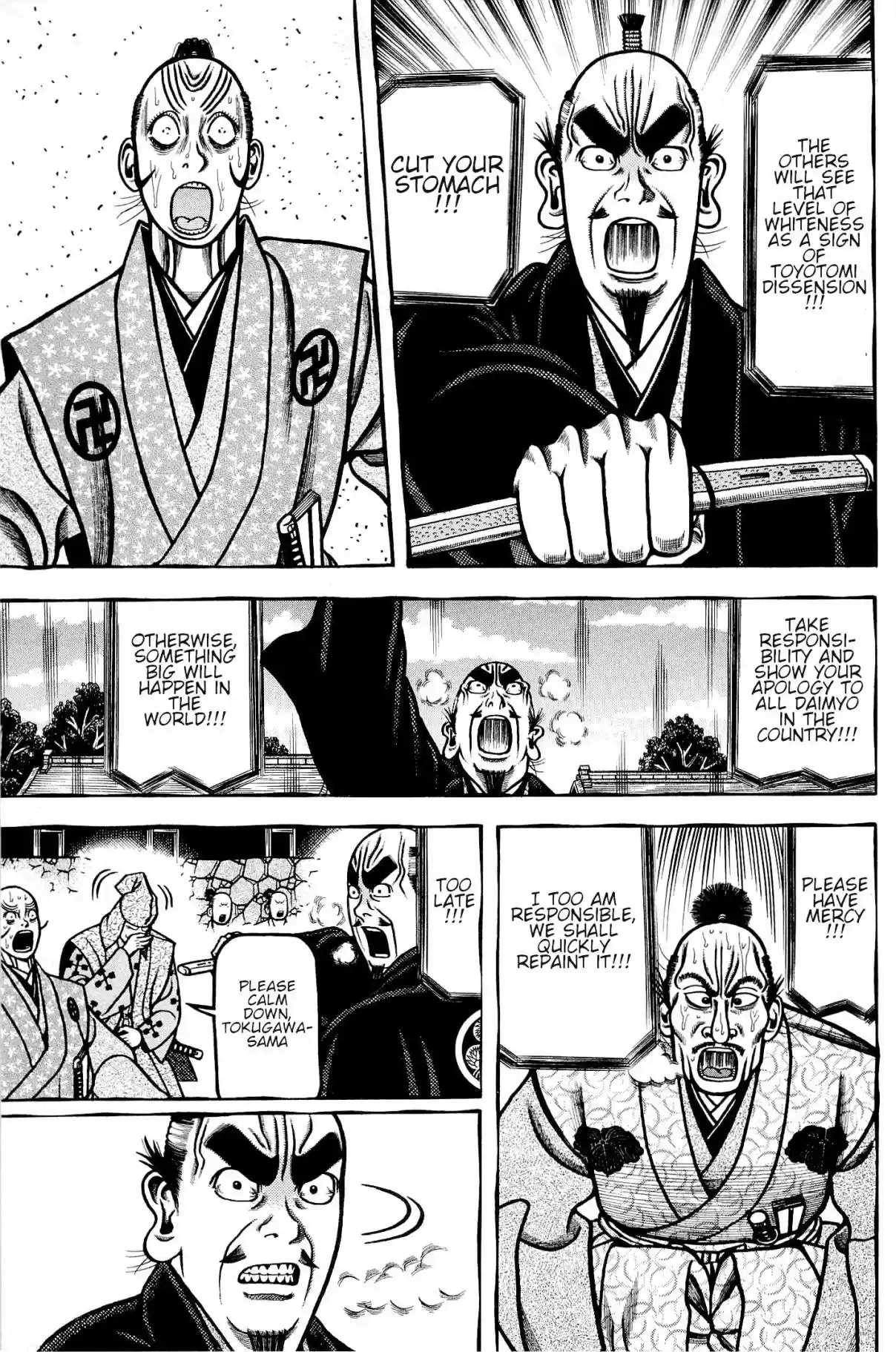 Hyouge Mono Vol. 13 Ch. 141 End of era, black or white