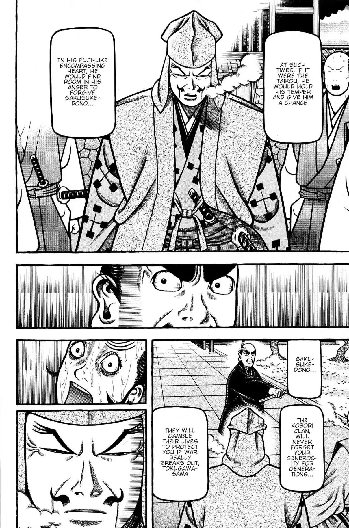 Hyouge Mono Vol. 13 Ch. 141 End of era, black or white