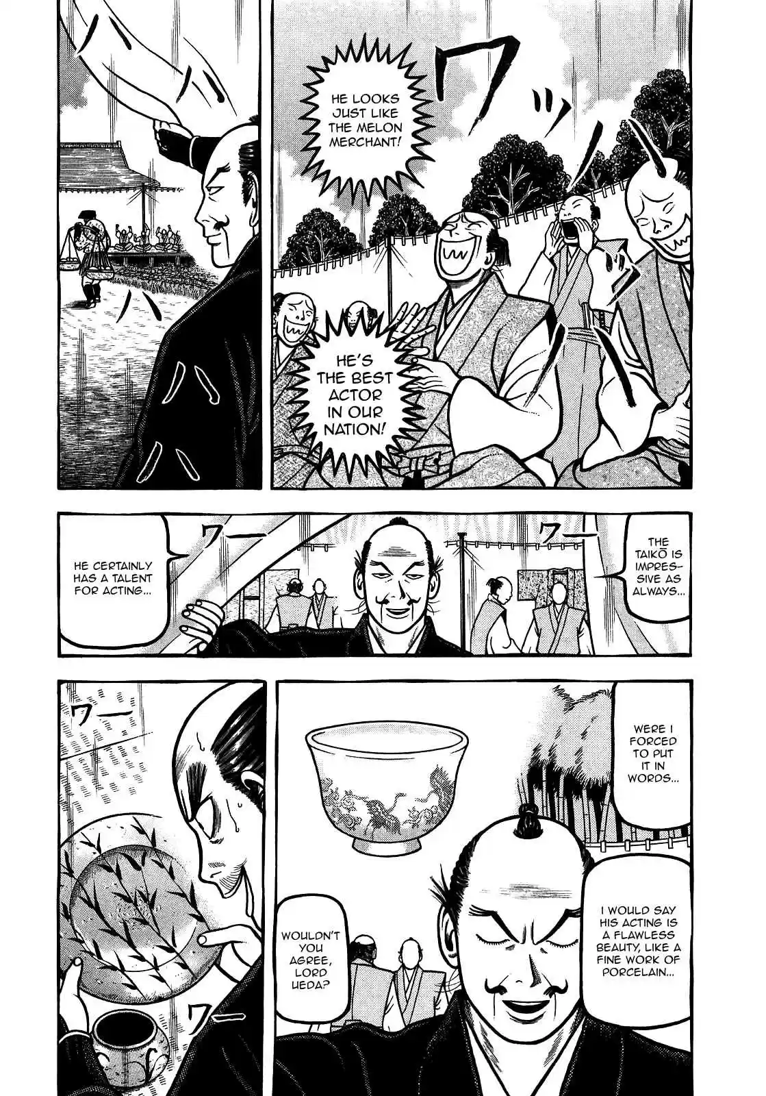 Hyouge Mono Vol. 9 Ch. 97 Summer Soldier 1593