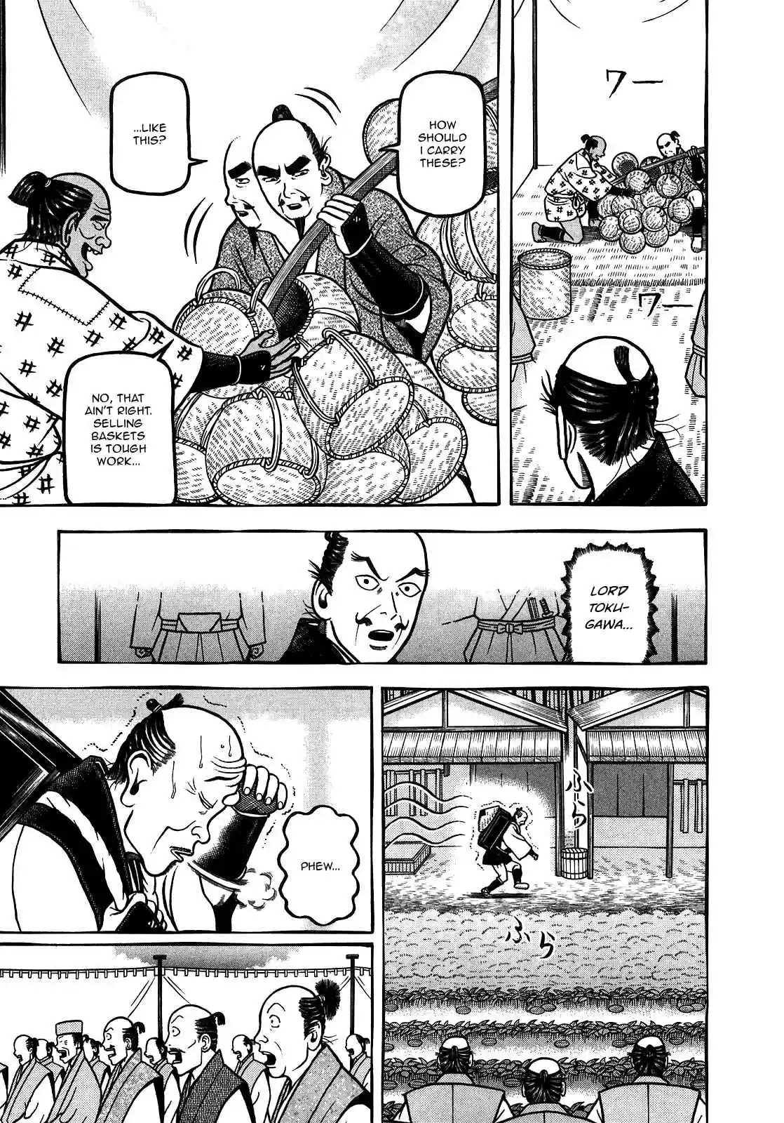 Hyouge Mono Vol. 9 Ch. 97 Summer Soldier 1593