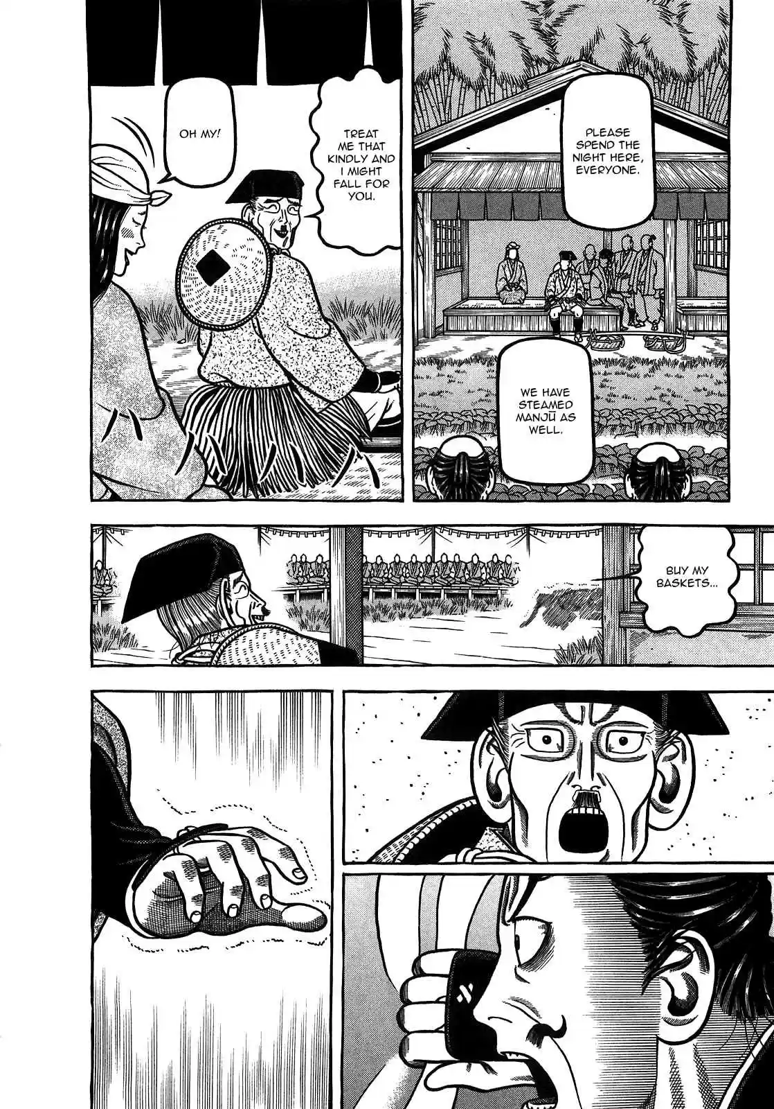 Hyouge Mono Vol. 9 Ch. 97 Summer Soldier 1593