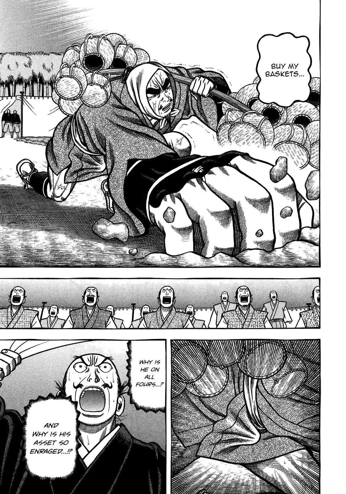 Hyouge Mono Vol. 9 Ch. 97 Summer Soldier 1593