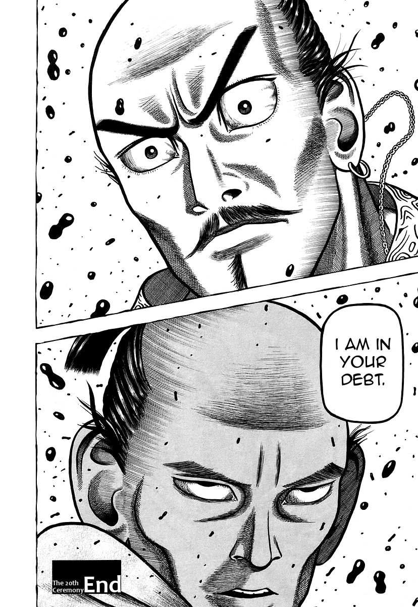 Hyouge Mono Vol.2 Ch.20