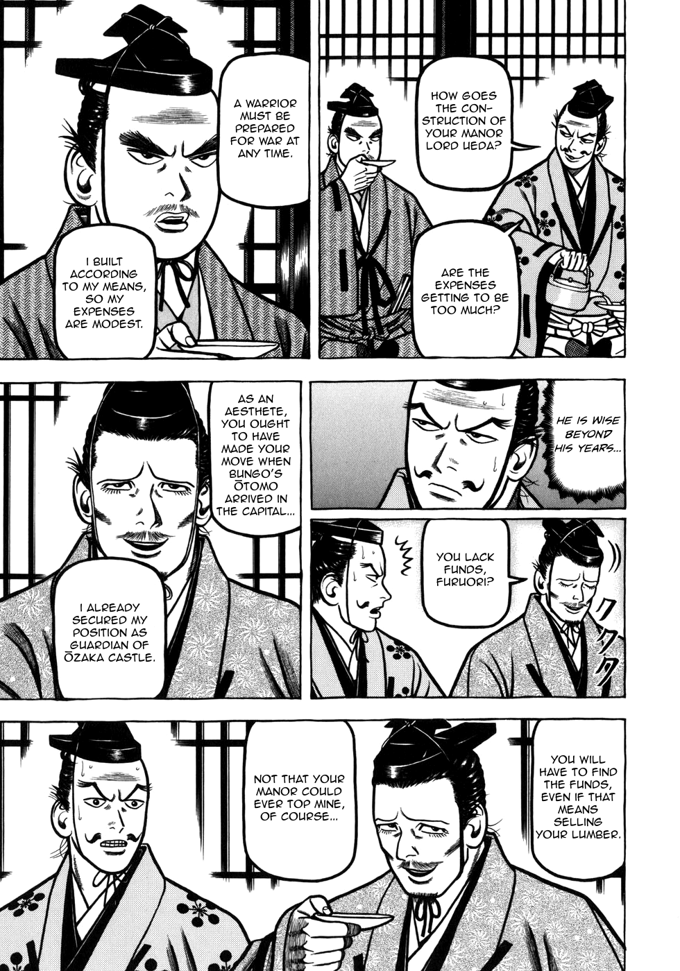 Hyouge Mono Vol.5 Ch.46