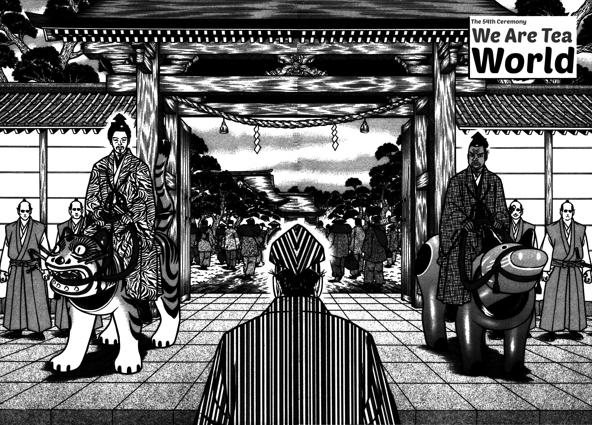 Hyouge Mono Vol.6 Ch.54