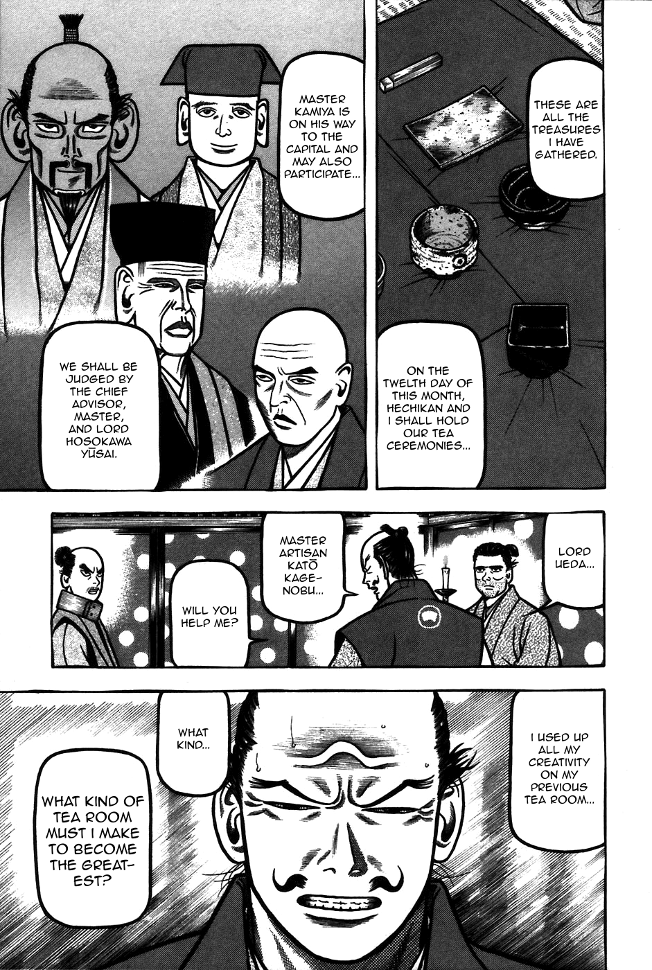 Hyouge Mono Vol.6 Ch.56