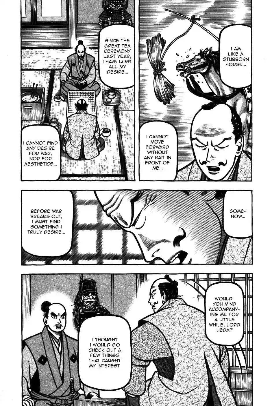 Hyouge Mono Vol.6 Ch.59