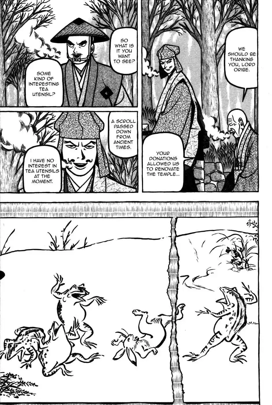 Hyouge Mono Vol.6 Ch.59