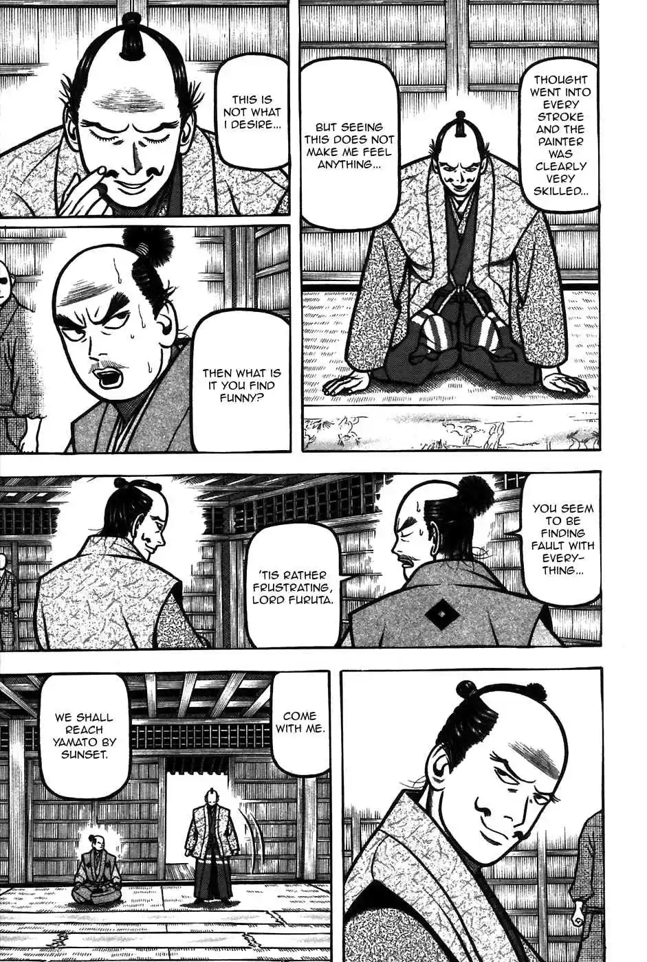 Hyouge Mono Vol.6 Ch.59