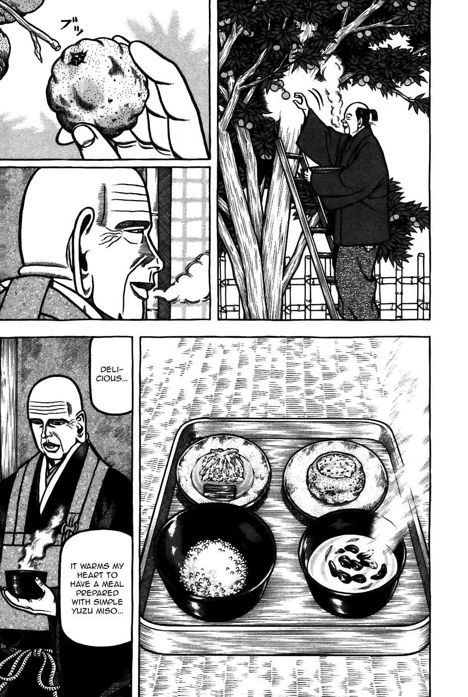 Hyouge Mono Vol.6 Ch.59