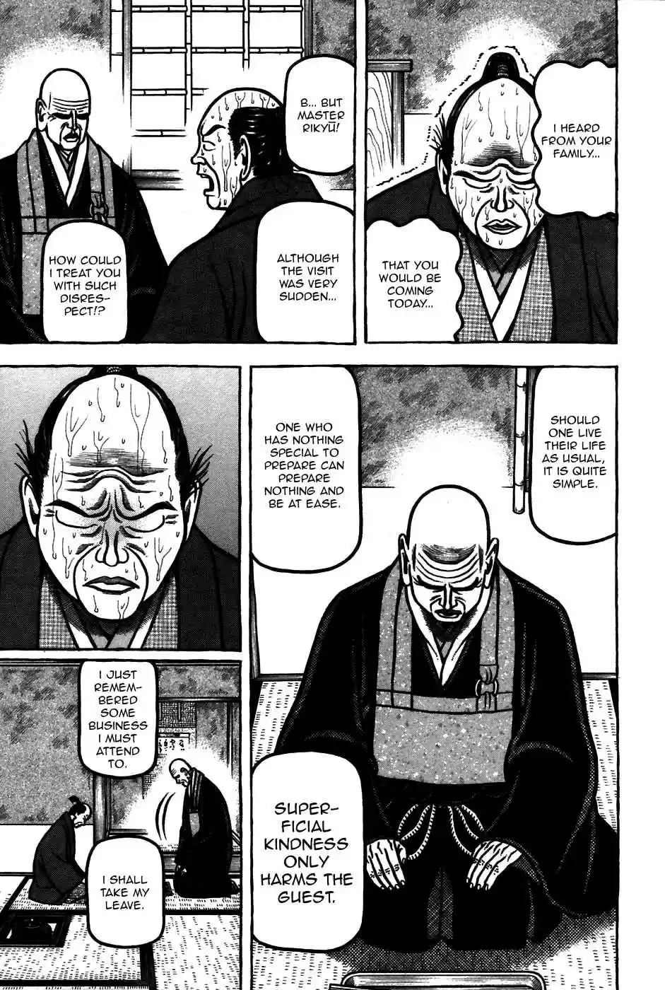 Hyouge Mono Vol.6 Ch.59