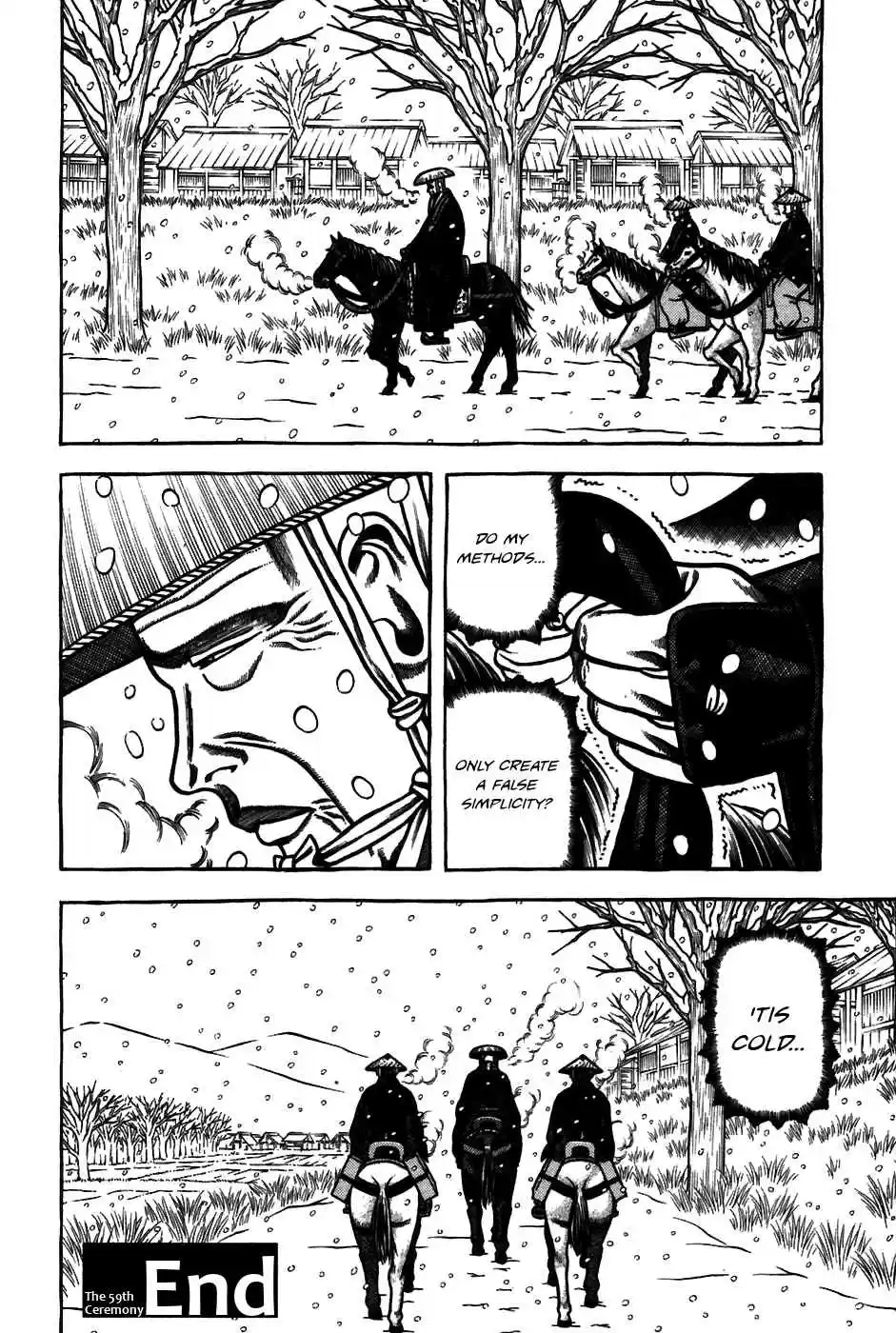 Hyouge Mono Vol.6 Ch.59