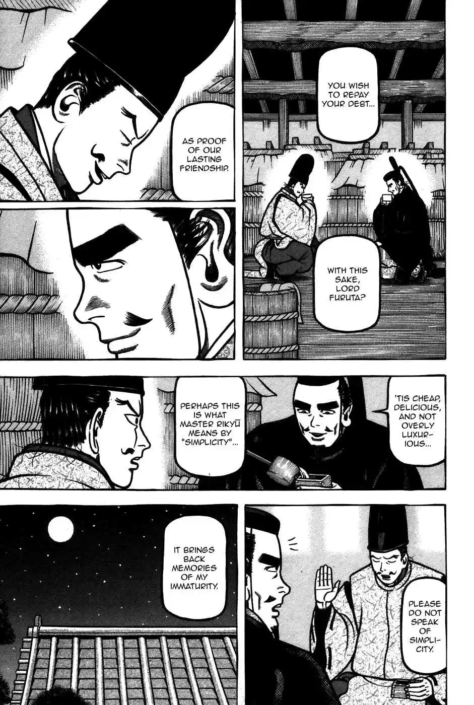 Hyouge Mono Vol.6 Ch.60