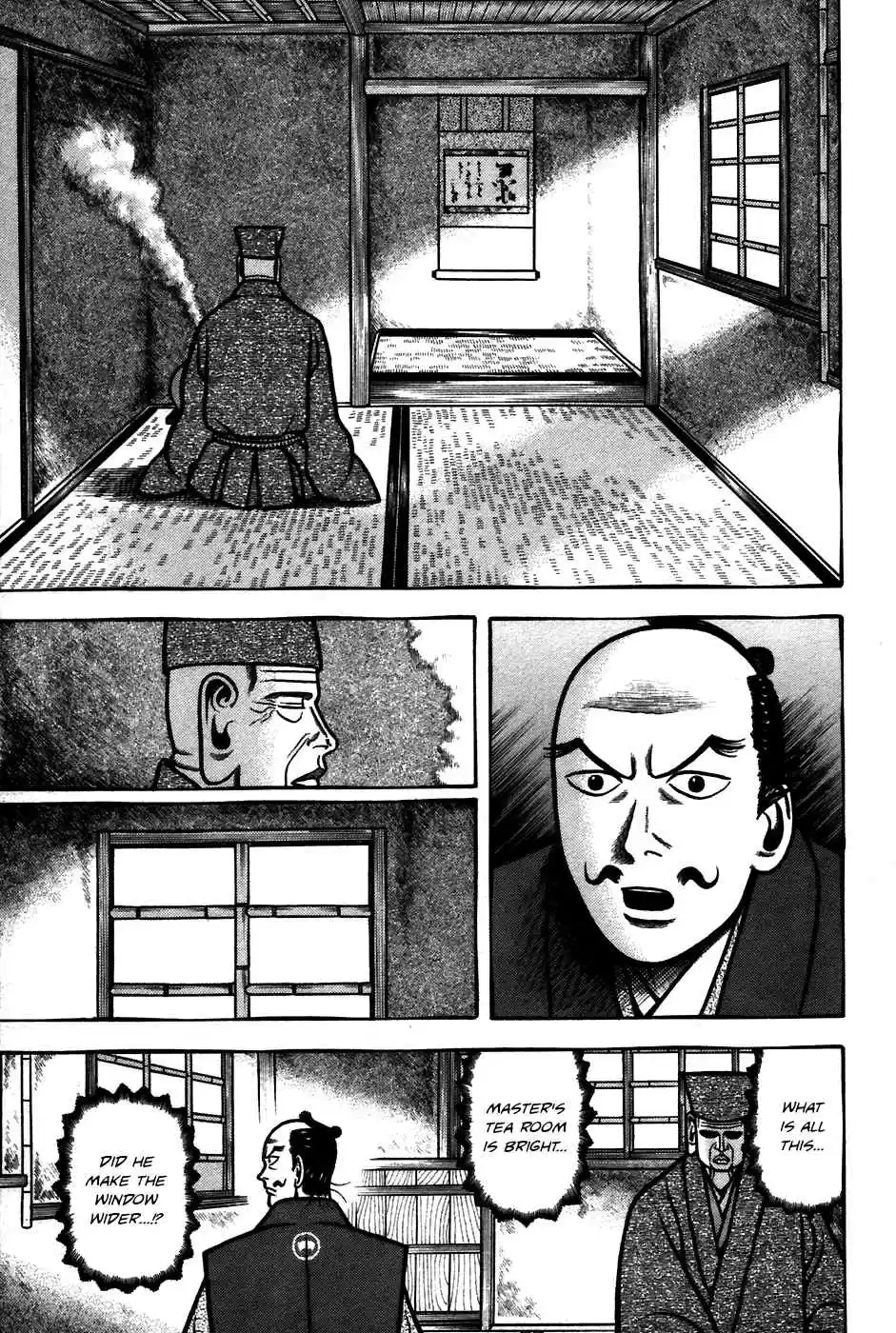 Hyouge Mono Vol.6 Ch.62