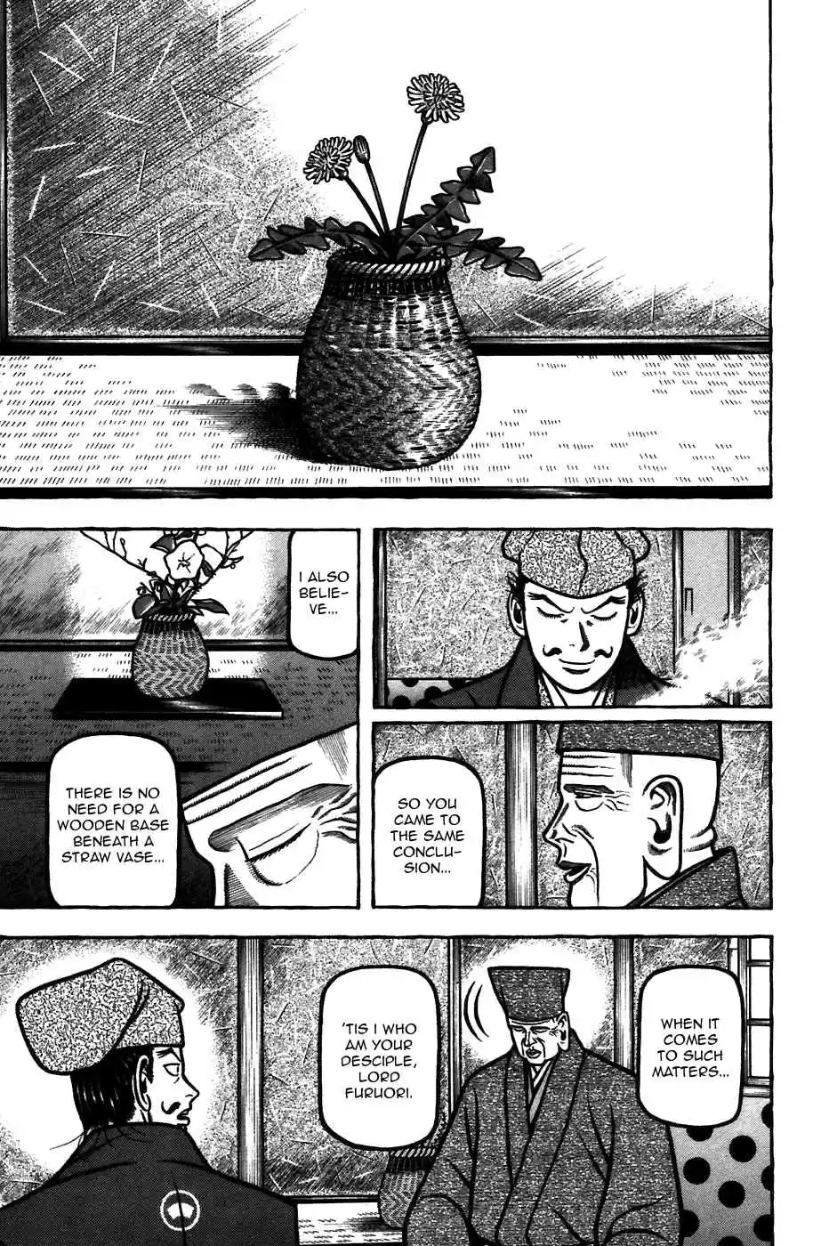 Hyouge Mono Vol.6 Ch.62