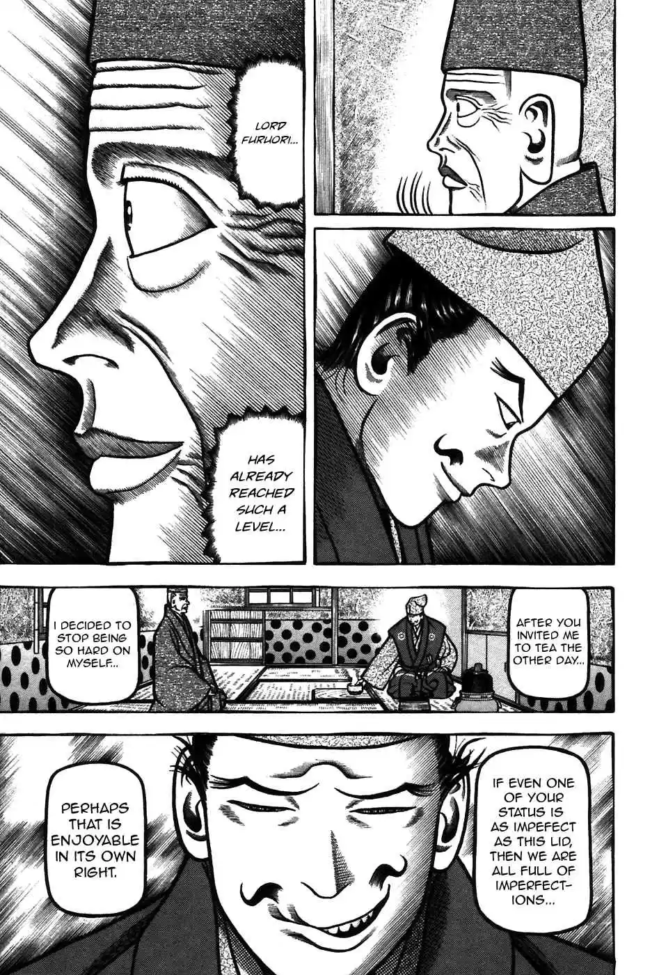 Hyouge Mono Vol.6 Ch.62