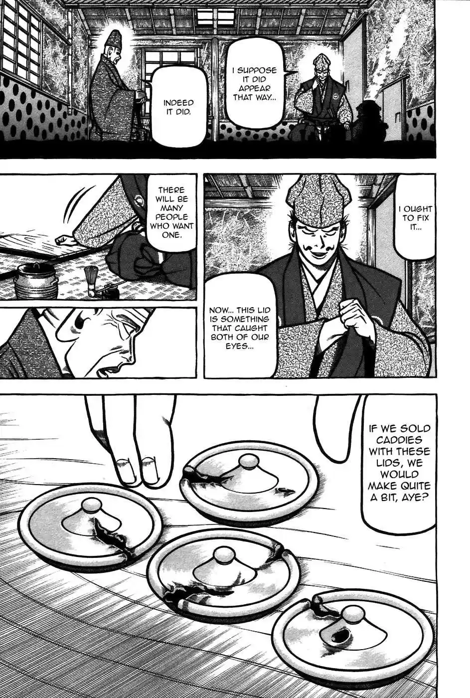 Hyouge Mono Vol.6 Ch.62