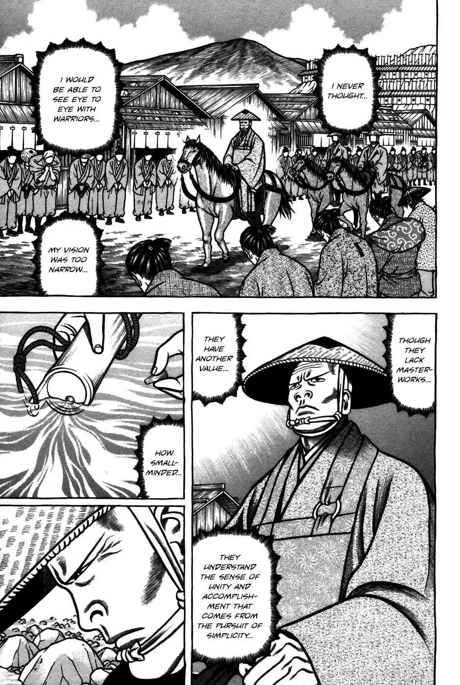 Hyouge Mono Vol.6 Ch.63