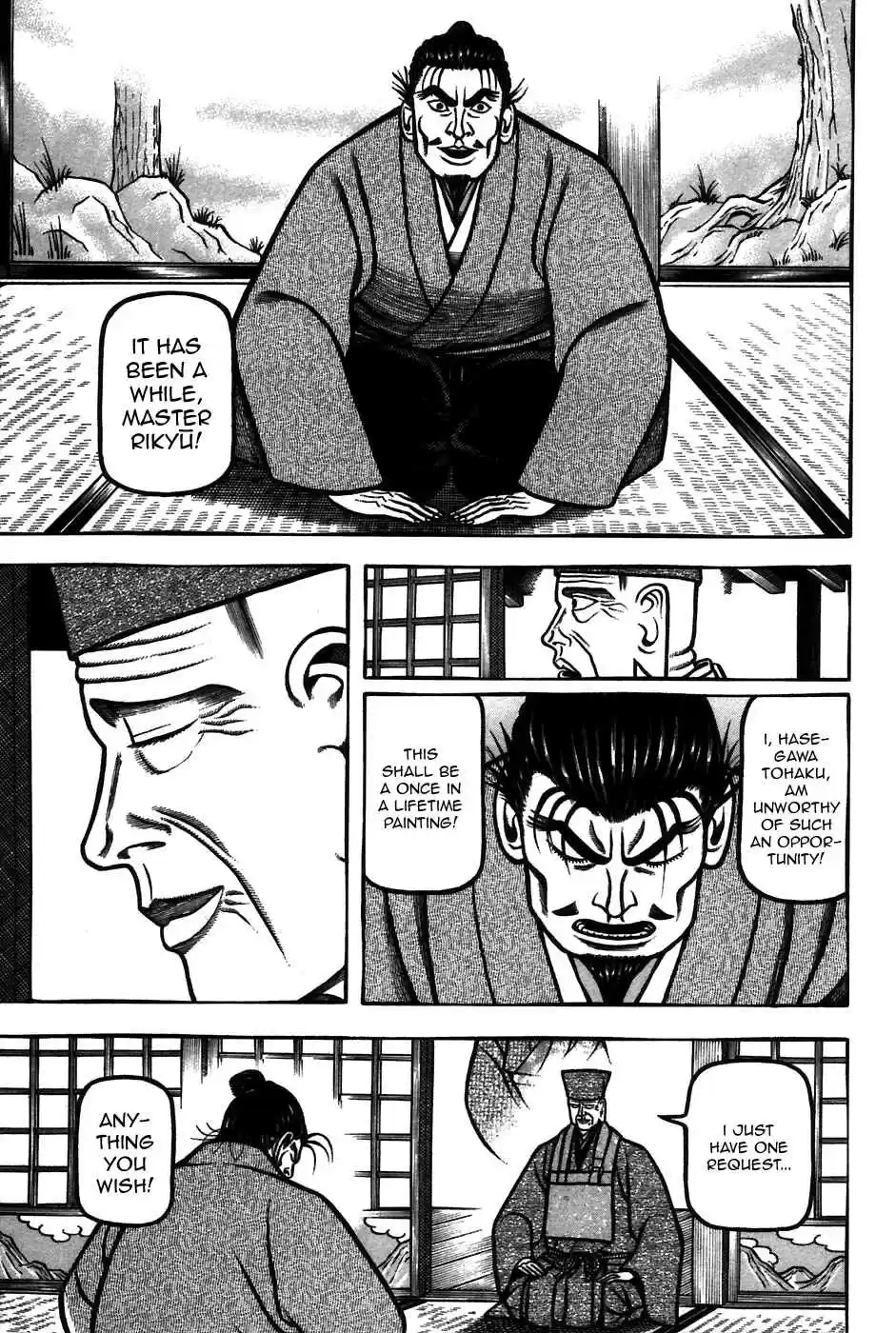 Hyouge Mono Vol.6 Ch.63