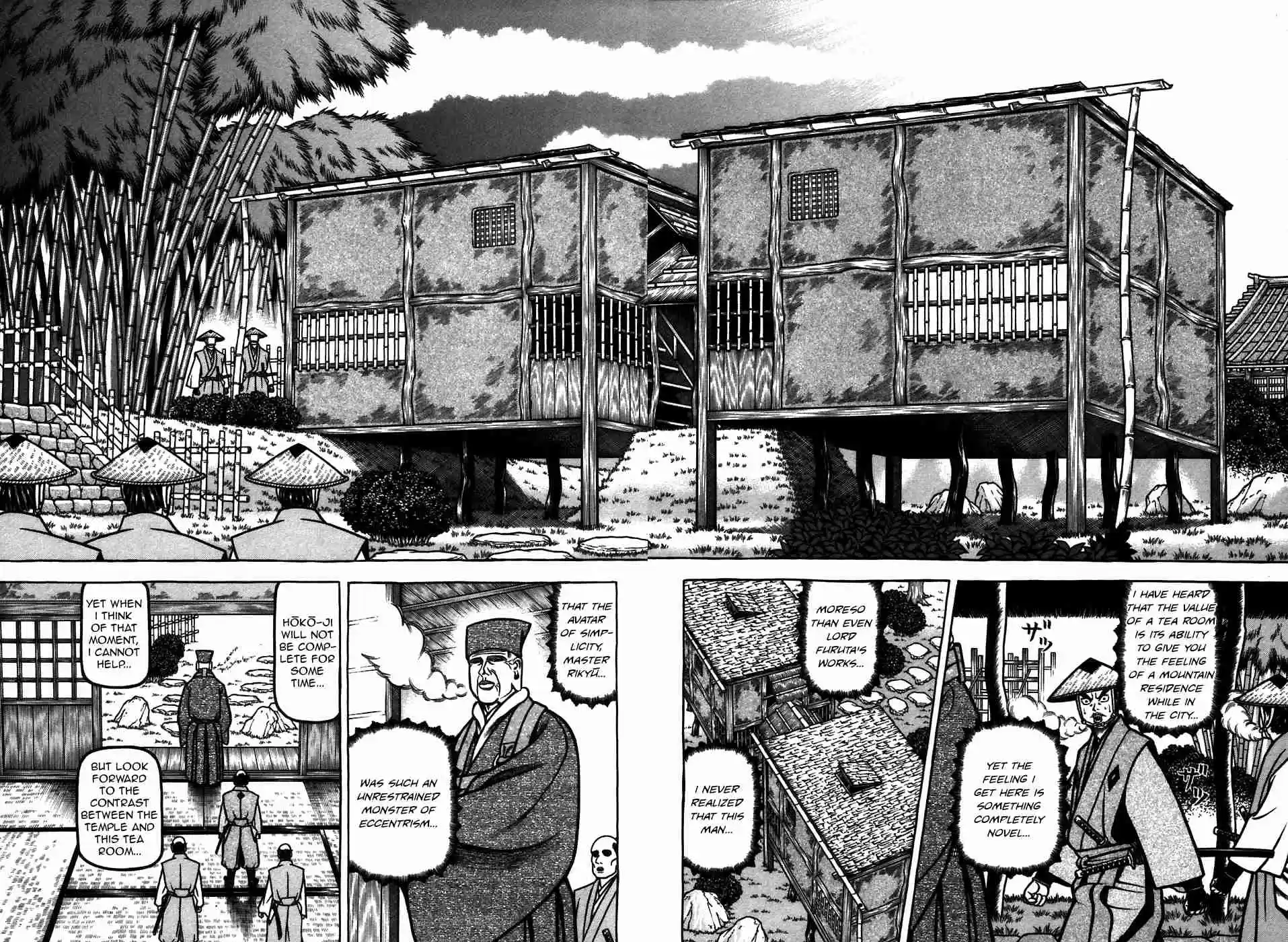 Hyouge Mono Vol.6 Ch.64