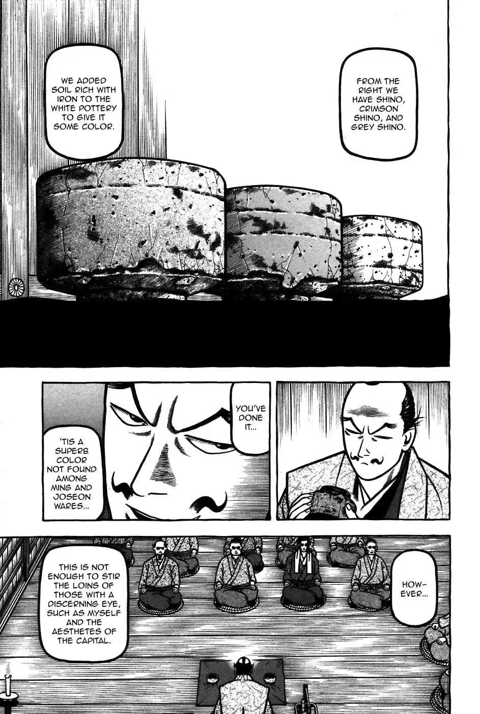 Hyouge Mono Vol.6 Ch.64