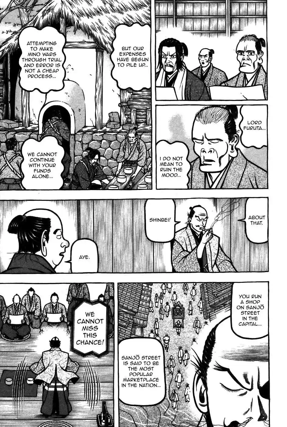 Hyouge Mono Vol.6 Ch.64