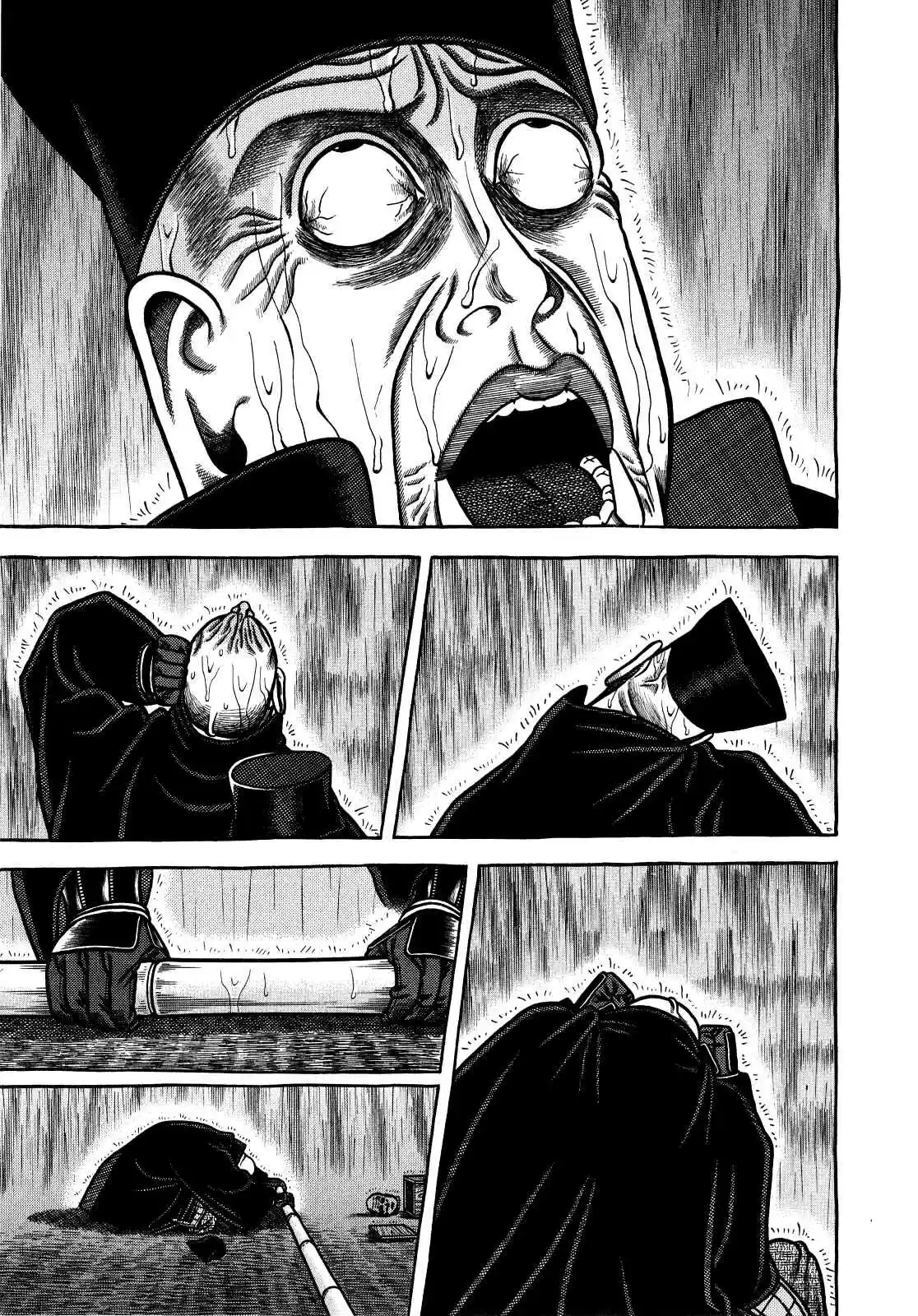 Hyouge Mono Vol.7 Ch.66