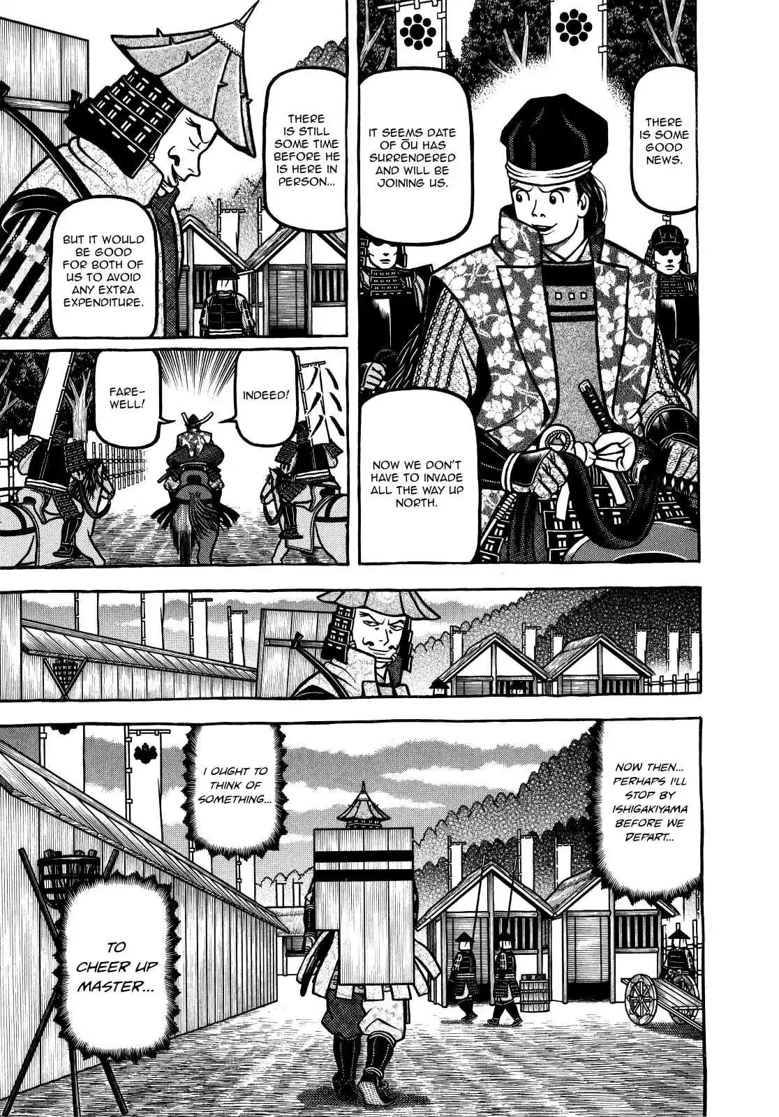 Hyouge Mono Vol.7 Ch.67