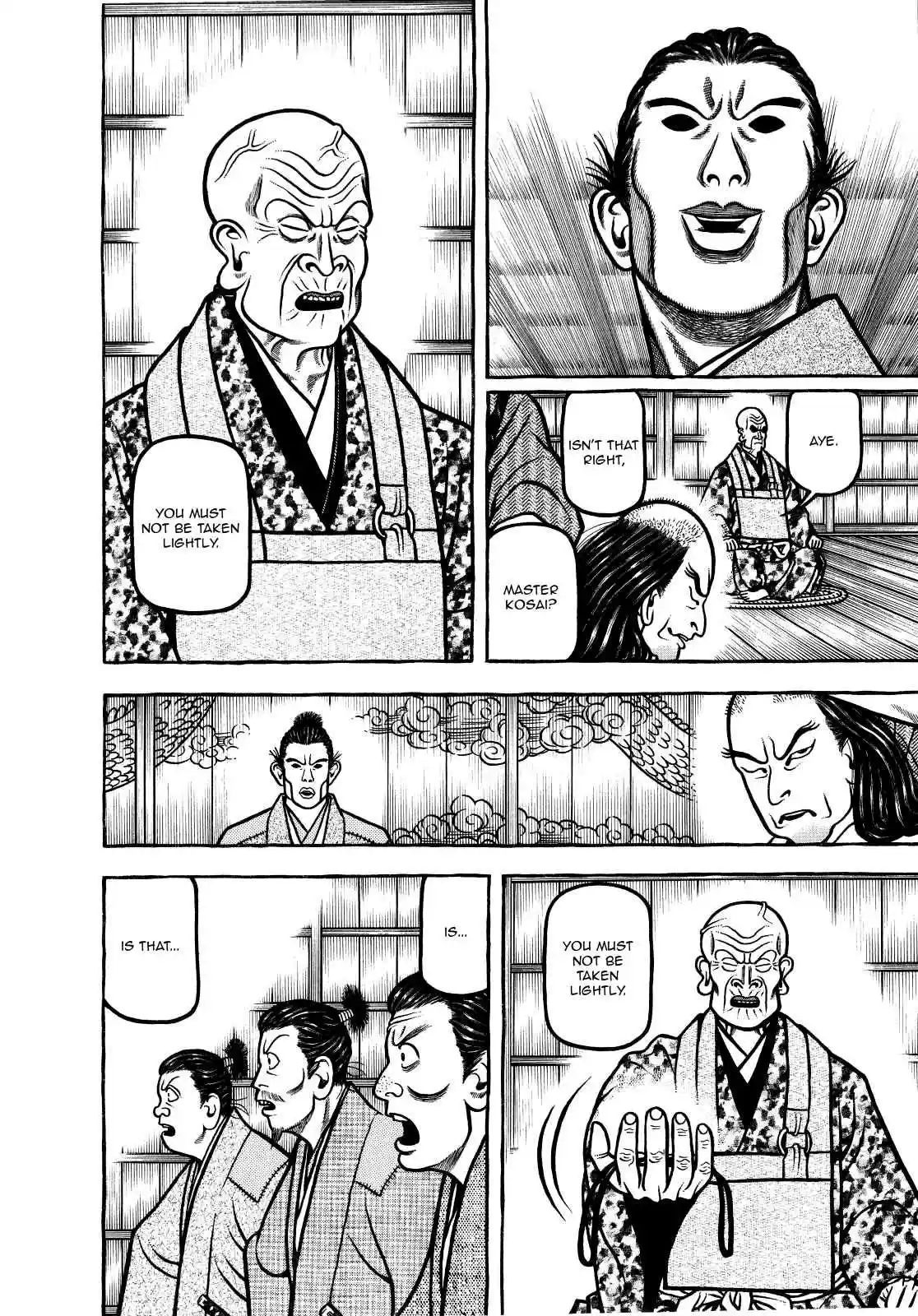 Hyouge Mono Vol.7 Ch.67