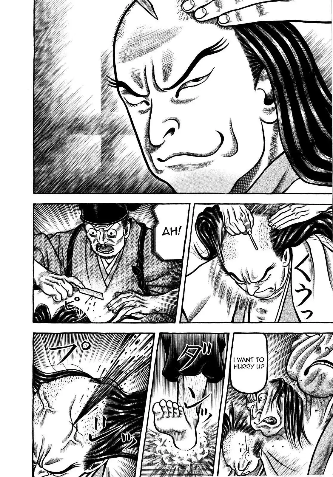 Hyouge Mono Vol.7 Ch.67