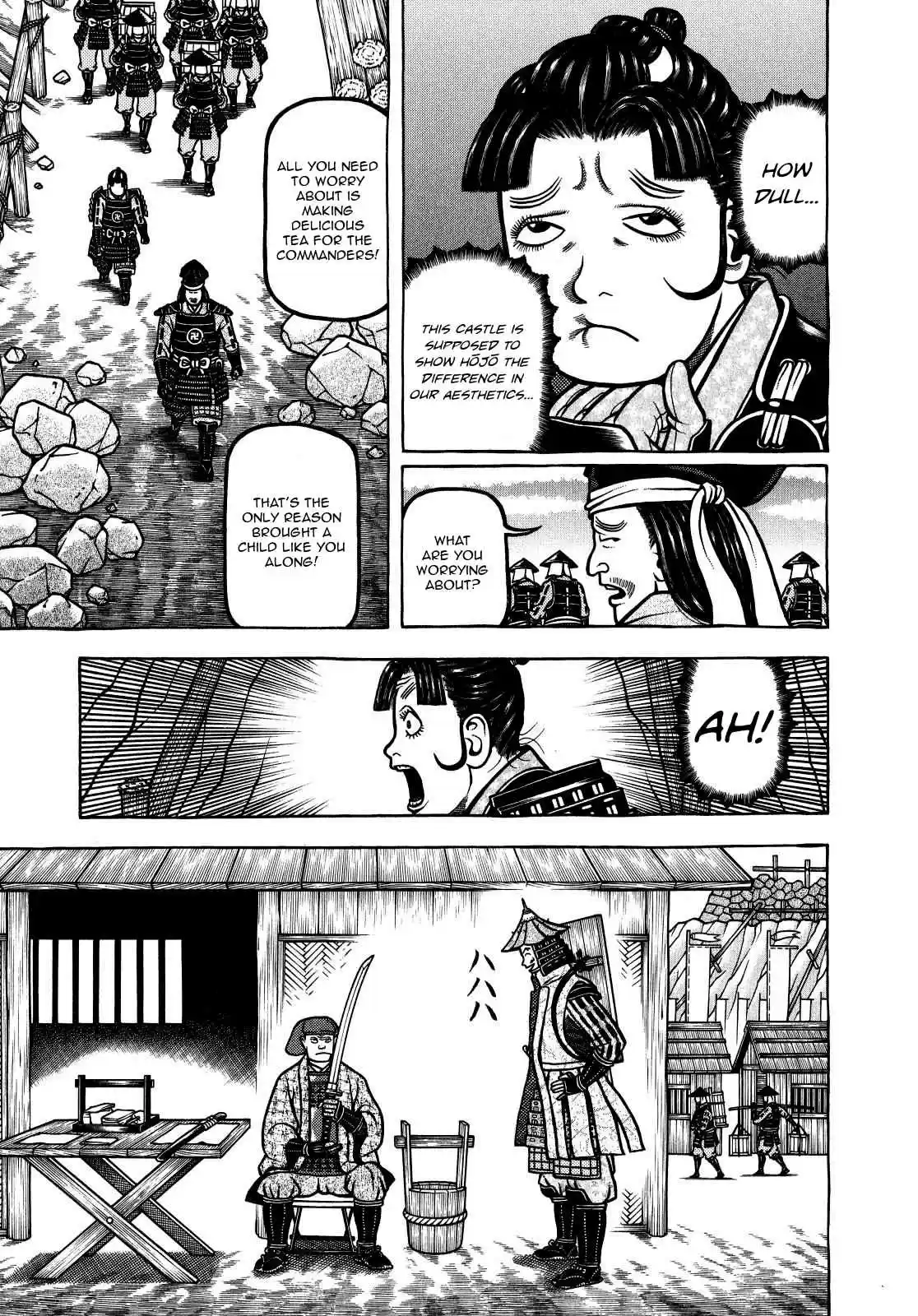 Hyouge Mono Vol.7 Ch.67