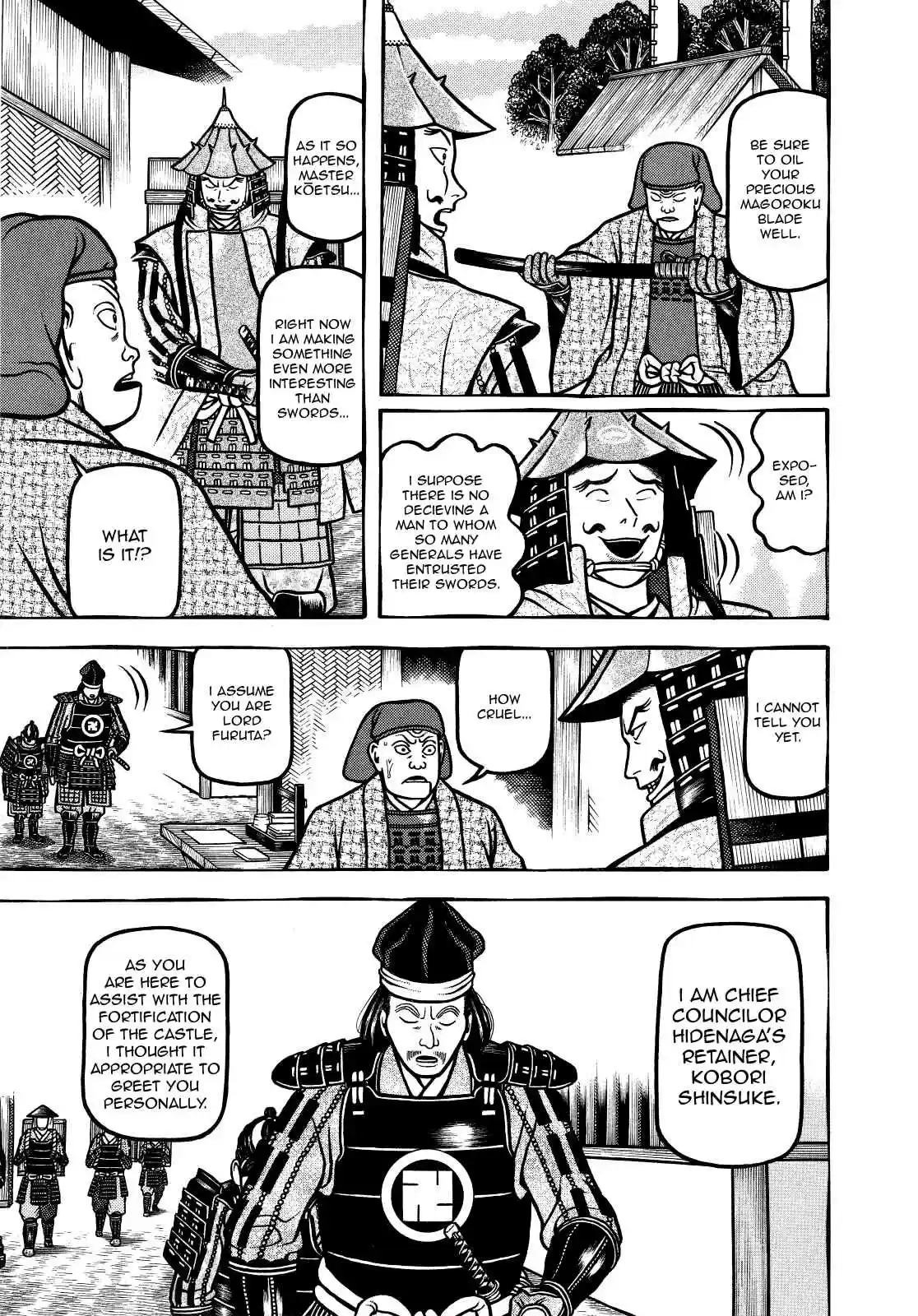 Hyouge Mono Vol.7 Ch.67