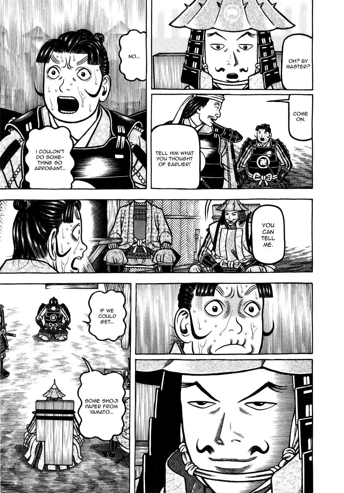 Hyouge Mono Vol.7 Ch.67