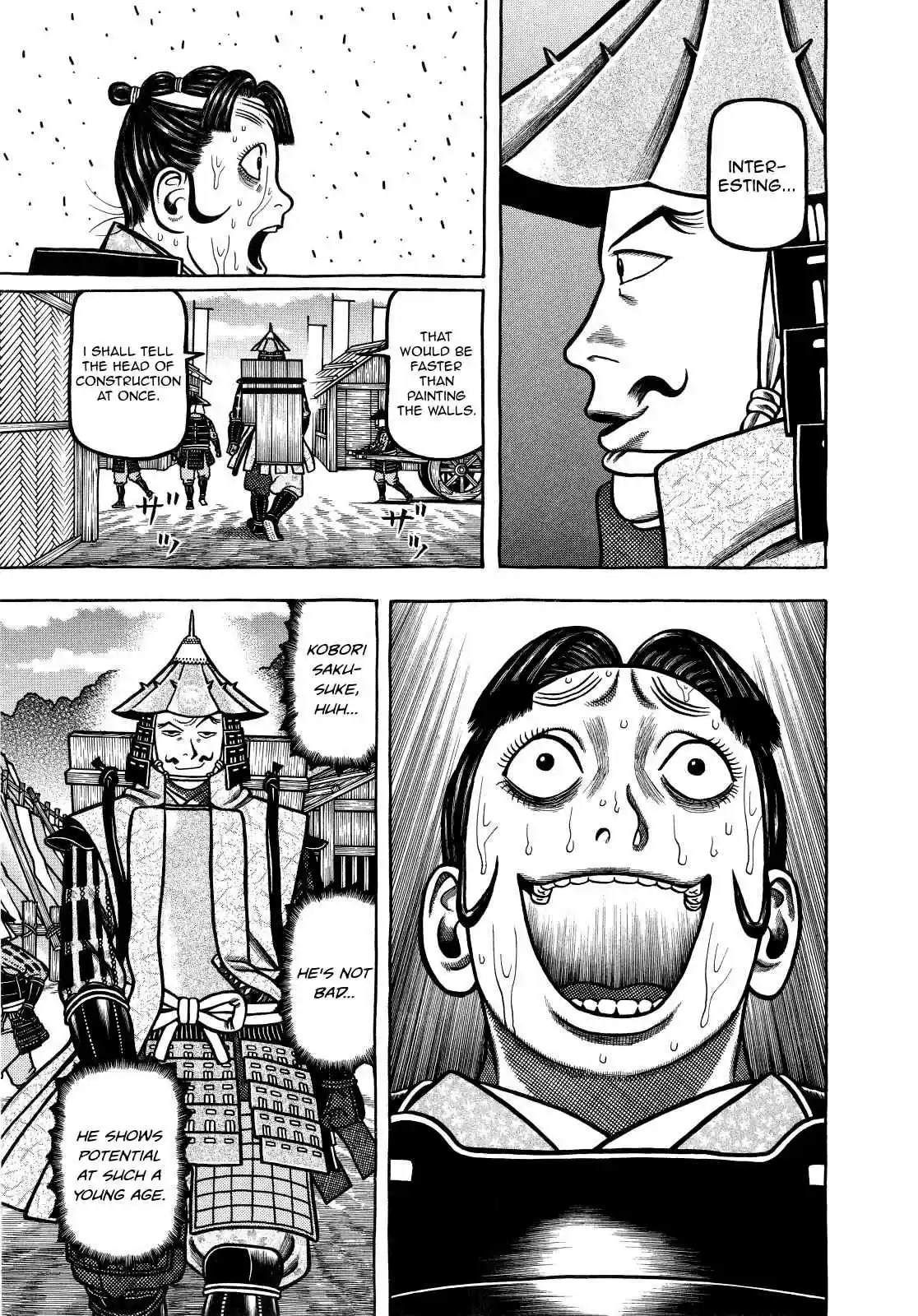 Hyouge Mono Vol.7 Ch.67