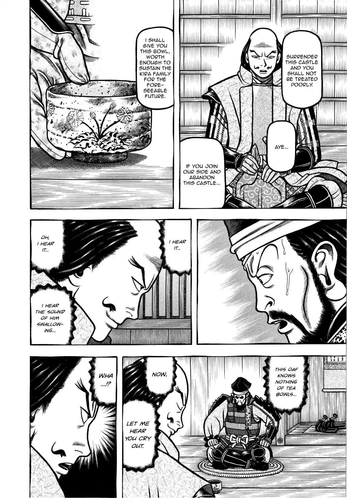 Hyouge Mono Vol.7 Ch.68