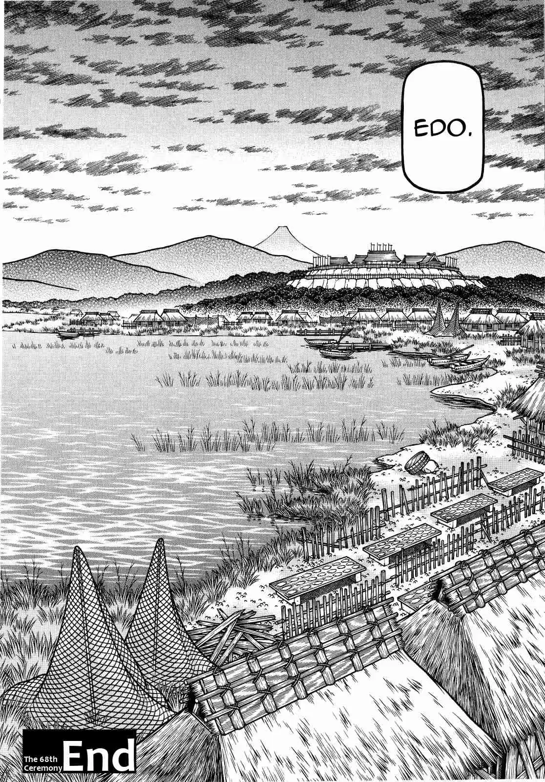 Hyouge Mono Vol.7 Ch.68
