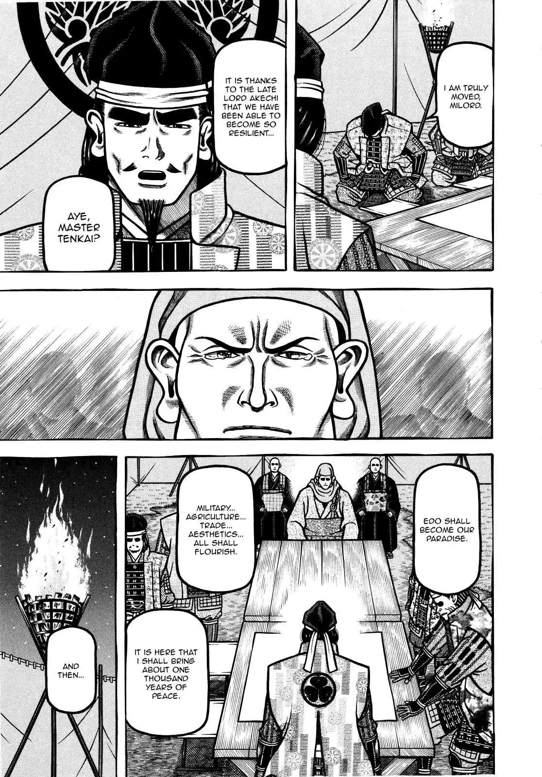 Hyouge Mono Vol.7 Ch.69