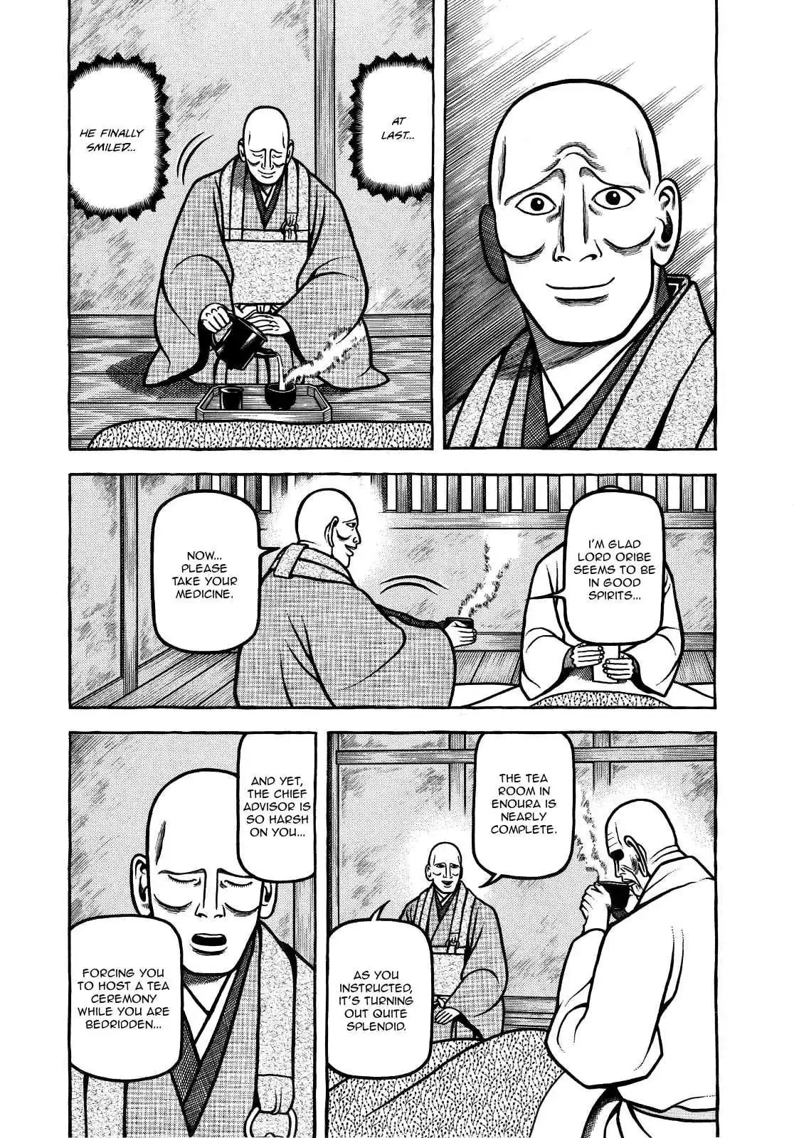 Hyouge Mono Vol.7 Ch.70