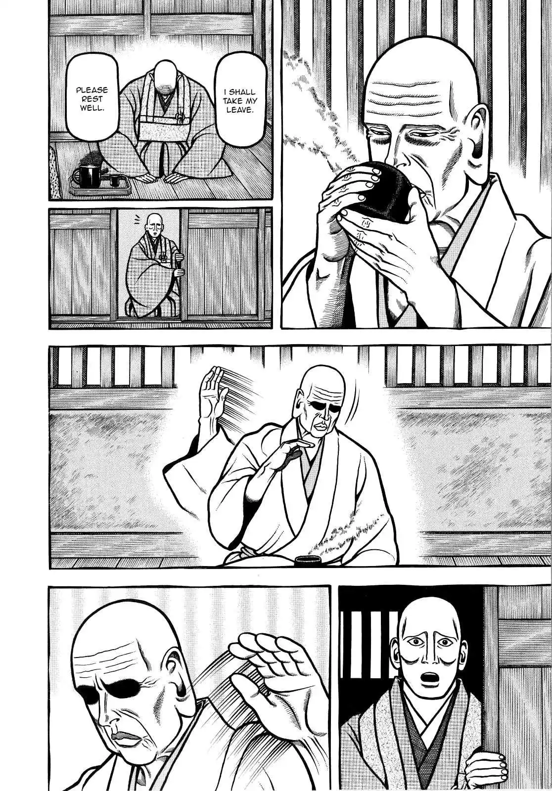 Hyouge Mono Vol.7 Ch.70