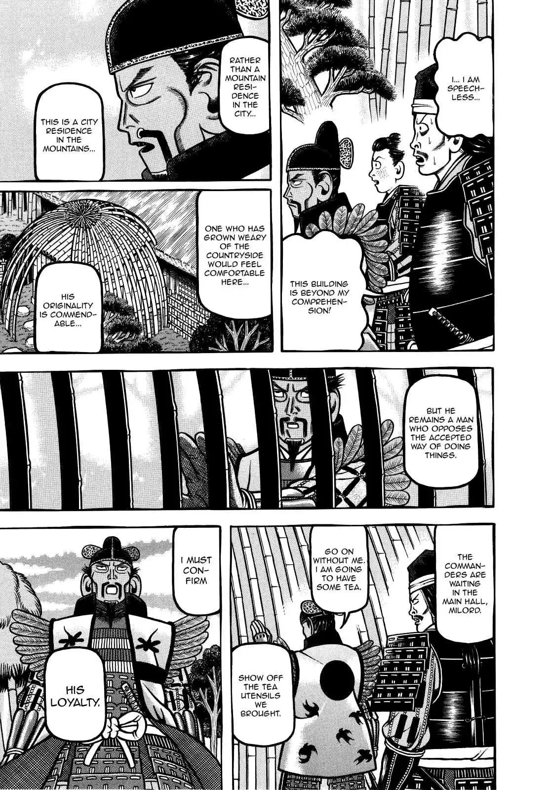 Hyouge Mono Vol.7 Ch.70