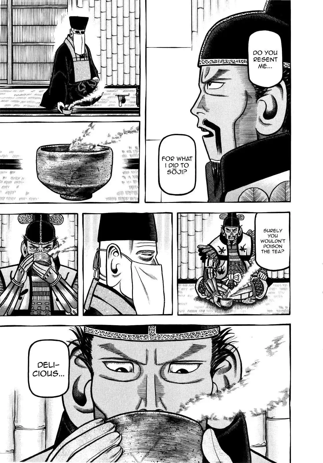 Hyouge Mono Vol.7 Ch.70