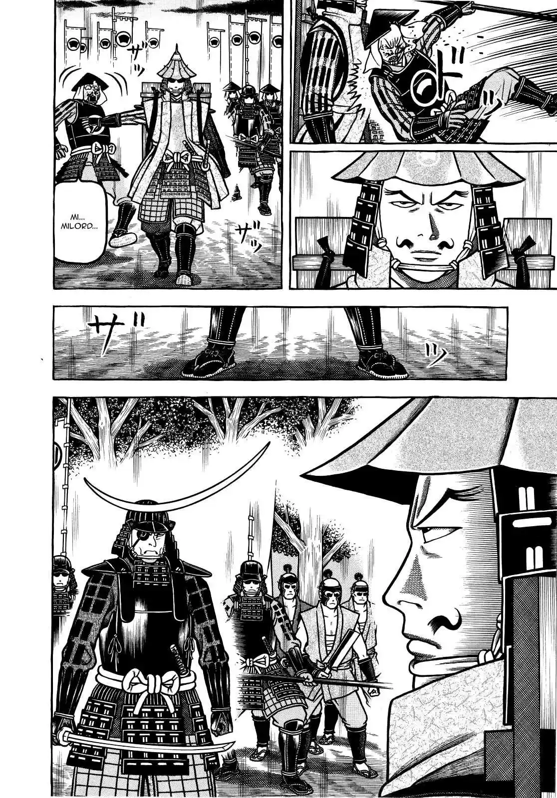 Hyouge Mono Vol.7 Ch.71