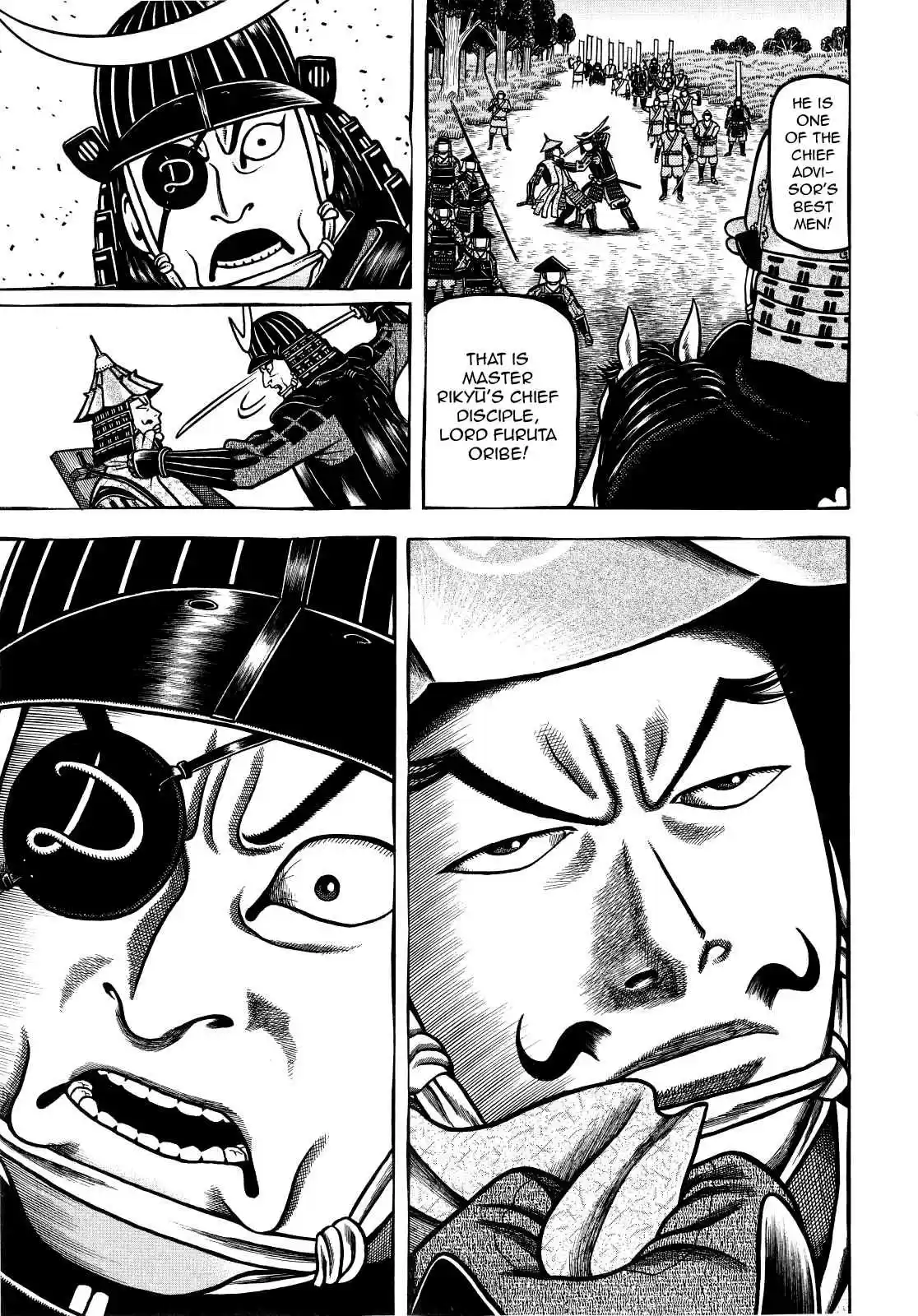 Hyouge Mono Vol.7 Ch.71